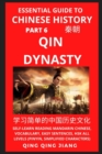 Image for Essential Guide to Chinese History (Part 6)