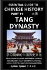 Image for Essential Guide to Chinese History (Part 11)
