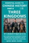 Image for Essential Guide to Chinese History (Part 8) : Three Kingdoms, Self-Learn Reading Mandarin Chinese, Vocabulary, Easy Sentences, HSK All Levels (Pinyin, Simplified Characters)