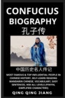 Image for Confucius Biography