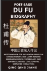 Image for Du Fu Biography