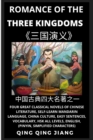 Image for Romance of the Three Kingdoms : Four Great Classical Novels of Chinese literature, Self-Learn Mandarin, China Culture, Easy Sentences, Vocabulary, HSK All Levels, English, Pinyin, Simplified Character