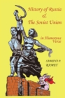 Image for History of Russia &amp; the Soviet Union in Humorous Verse
