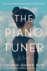 Image for The piano tuner  : a novel