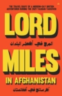 Image for Lord Miles in Afghanistan