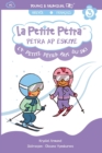 Image for La Petite Petra Fait du Ski