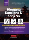 Image for Aprende Japones Hiragana, Katakana y Kanji N5 - Libro de Trabajo para Principiantes : La guia de estudio paso a paso facil y el libro de practica de escritura: la mejor manera de aprender japones y co