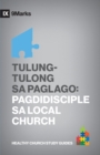Image for Tulung-Tulong sa Paglago (Growing One Another) (Taglish)