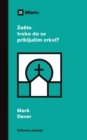 Image for Z?sto treba da se prikljucim crkvi? (Why Should I Join a Church?) (Serbian)