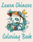 Image for Learn Chinese Coloring Book : ???? Simplified Chinese Workbook for Kids