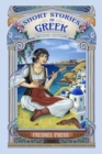 Image for Short Stories in GREEK : 2nd edition