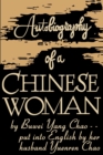 Image for Autobiography of a Chinese Woman