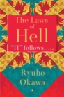 Image for The Laws of Hell