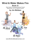 Image for Book 21-Wind &amp; Water Make Fire