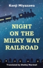 Image for Night on the Milky Way Railroad