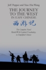 Image for The Journey to the West in Easy Chinese