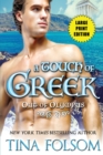Image for A Touch of Greek (Out of Olympus #1)