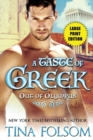 Image for A Taste of Greek (Out of Olympus #3)