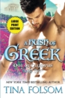 Image for A Hush of Greek (Out of Olympus #4)