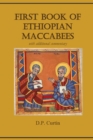 Image for First Book of Ethiopian Maccabees : with additional commentary