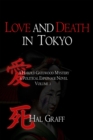 Image for Love and Death in Tokyo