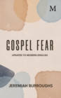 Image for Gospel Fear
