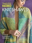Image for Knit Shawls : 25 Unique &amp; Vibrant Designs