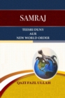 Image for Samraj Teesri Duny Aur New World Order