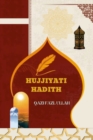 Image for Hujjiyati Hadith