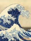 Image for The Great Wave Planner 2021 : Katsushika Hokusai Painting Artistic Year Agenda: for Daily Meetings, Weekly Appointments, School, Office, or Work Thirty-Six Views of Mount Fuji, Japan Large Artsy Month