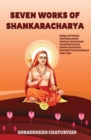 Image for Seven Works of Shankaracharya
