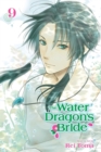 Image for The water dragon&#39;s brideVolume 9
