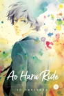 Image for Ao haru ride12