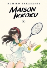Image for Maison Ikkoku Collector&#39;s Edition, Vol. 4