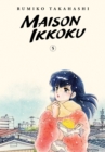 Image for Maison Ikkoku Collector&#39;s Edition, Vol. 5