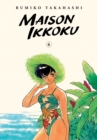 Image for Maison Ikkoku Collector&#39;s Edition, Vol. 6