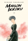 Image for Maison Ikkoku Collector&#39;s Edition, Vol. 7