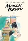 Image for Maison Ikkoku Collector&#39;s Edition, Vol. 8