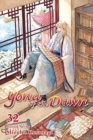 Image for Yona of the Dawn, Vol. 32