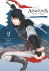 Image for Assassin&#39;s creed  : blade of the Shao JunVolume 2