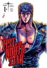 Image for Fist of the North StarVolume 1