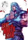 Image for Fist of the North StarVol. 7