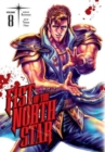 Image for Fist of the North Star, Vol. 8