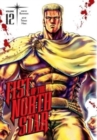 Image for Fist of the North Star, Vol. 12