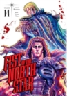 Image for Fist of the North Star, Vol. 14