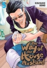 Image for The Way of the Househusband, Vol. 5