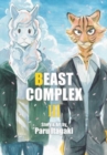 Image for Beast Complex, Vol. 3