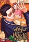 Image for The way of the househusbandVolume 9