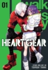 Image for Heart Gear, Vol. 1