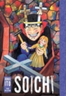Image for Soichi: Junji Ito Story Collection